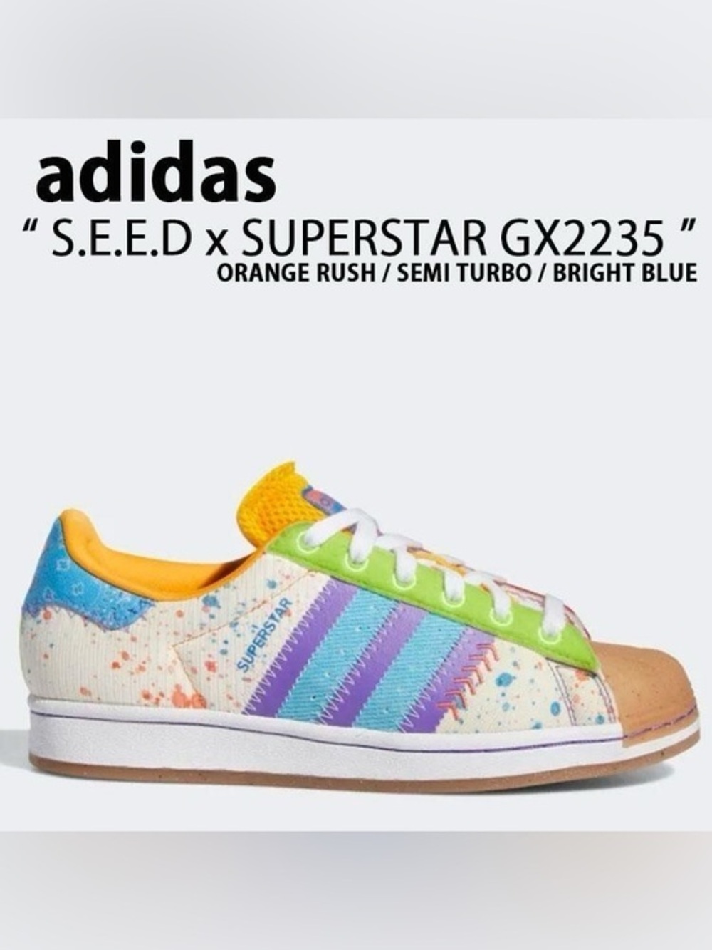 adidas x S.E.E.D. Superstar W "Paint Splattered" multicolor sneakers size 7